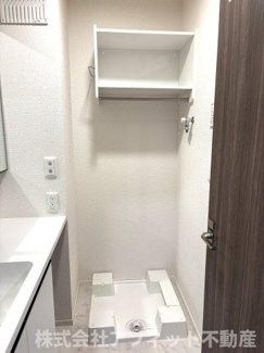 【その他】 | フレッチェ・ボスコⅧ（8） | 室内洗濯機置き場※イメージです