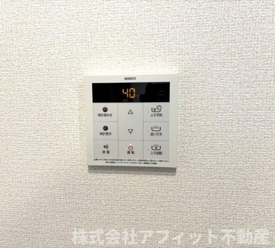 【その他】 | フレッチェ・ボスコⅧ（8） | 追い焚き給湯器パネル※イメージです