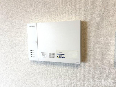 【その他】 | フレッチェ・ボスコⅧ（8） | ALSOKホームセキュリティ※イメージです