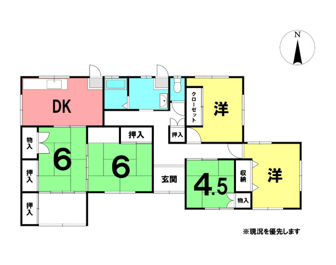 【のびのび過ごせるお庭付きの平屋】香南市野市町中ノ村　中古一戸建ての間取り|1980万円　土地面積1091.77㎡　建物面積104.26㎡　5DK