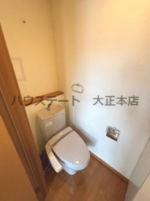 【トイレ】 | ラミューズコート 仲介手数料無料