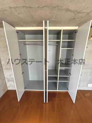 【収納】 | ラミューズコート 仲介手数料無料
