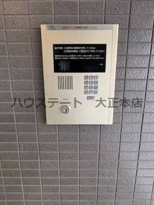 【セキュリティ】 | ラミューズコート 仲介手数料無料