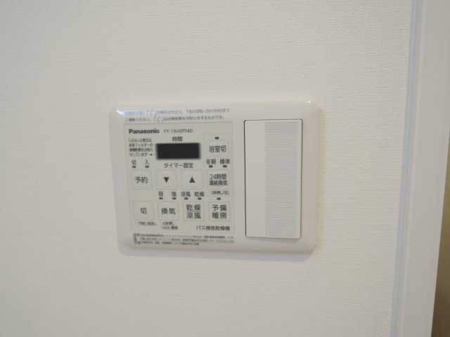 ツーブリッジの内装