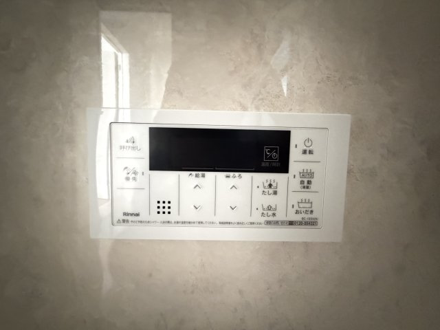 うるま市江洲（全10棟）H号棟の設備|H号棟　追い炊き機能設備付き♪