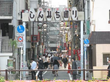 新宿区四谷坂町のアパートの周辺