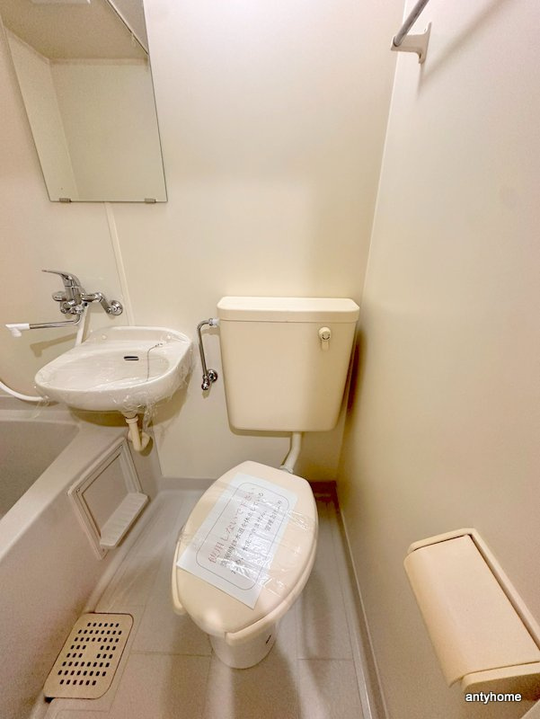 大国町池田マンションのトイレ