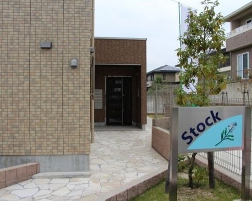 stockのエントランス