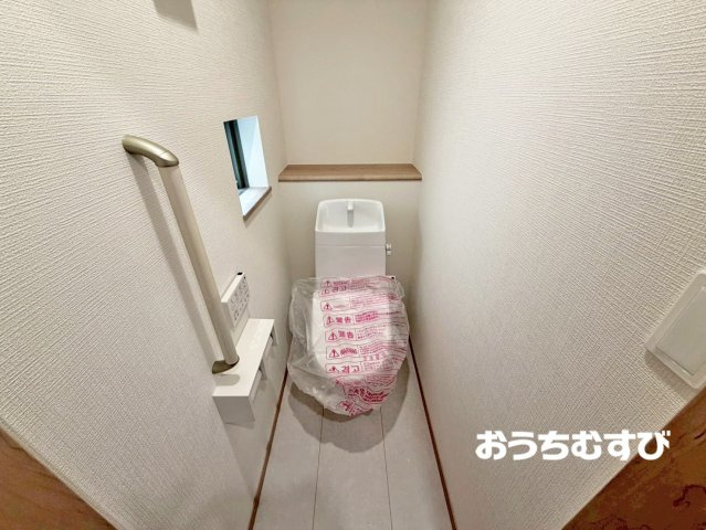 尾張旭市旭前町2期(全4棟）のトイレ