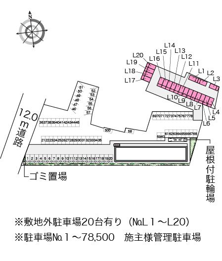 レオパレスセントラル誉田の区画図