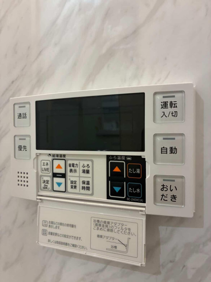 【設備】ポラリス