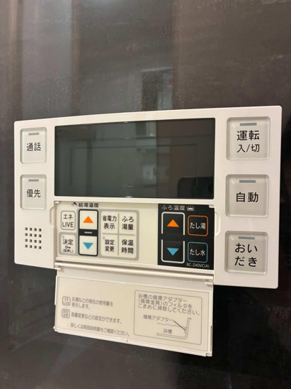 【設備】ポラリス 