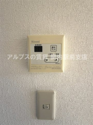 【設備】 | ルミエール