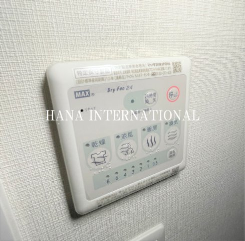 イーストサイドレジデンスのその他|浴室乾燥機