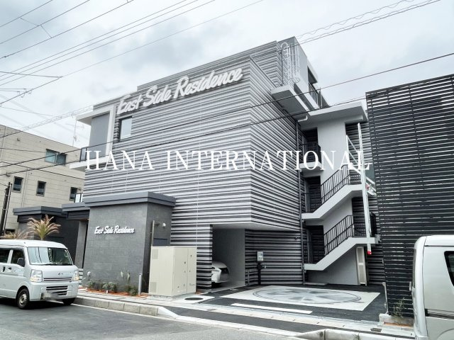 イーストサイドレジデンス