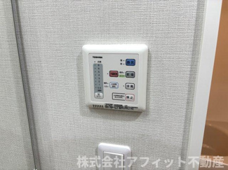 【その他】 | オリヴィエ宝町 | 浴室乾燥機パネル※イメージです
