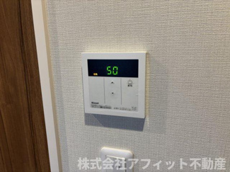 【その他】 | オリヴィエ宝町 | 給湯器パネル※イメージです
