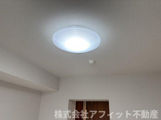 【その他】 | オリヴィエ宝町 | 居室照明※イメージです