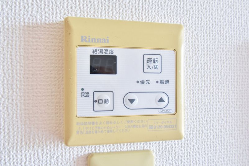 ノースフィールドユタカの設備