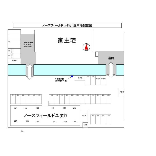 ノースフィールドユタカの区画図