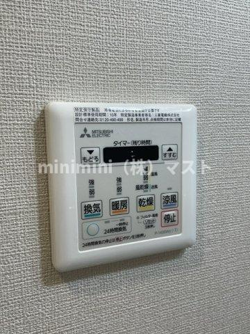 ブラン花園町の設備