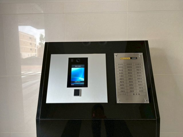 BELISTA御器所｜名古屋市の賃貸ならMy賃貸のセキュリティ|BELISTA御器所