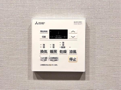 【設備】 | Ｂｒｉｌｌｉａ　ｉｓｔ　大井町