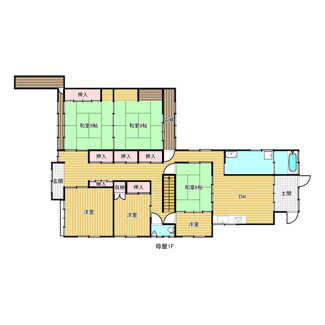 【間取り】 | 春日町黒井中古住宅1200万円 | 母屋1F
