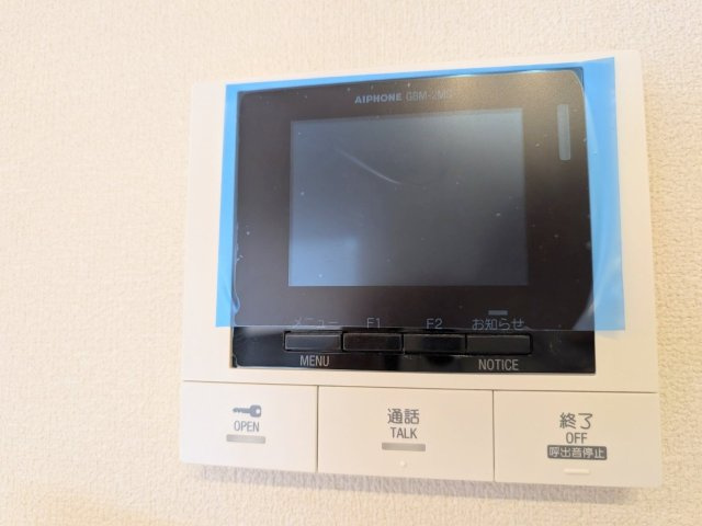あざみ野１丁目メゾンのセキュリティ