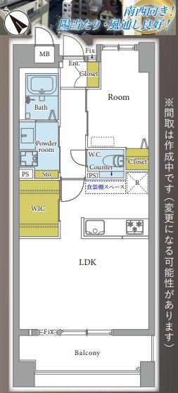 【間取り】 | サーパス大博通り☆仲介手数料無料☆