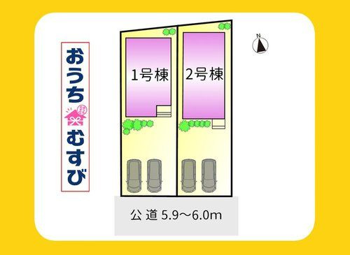 春日井市気噴町北(全2棟)の区画図