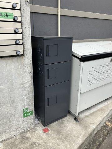 コンフォルト井荻 のその他共用部分