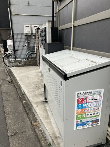 コンフォルト井荻 のその他共用部分