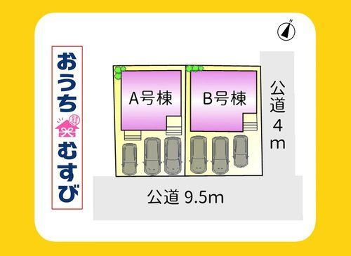 尾張旭市晴丘町池上11番(全2棟)の区画図