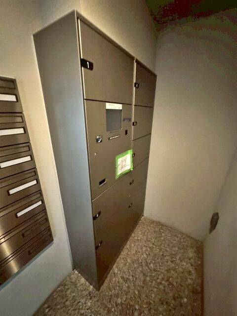 ルネサンス元浅草のその他共用部分|宅配ボックス