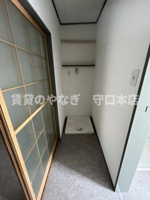 【設備】 | 寺方元町平屋 | 室内洗濯機置き場
