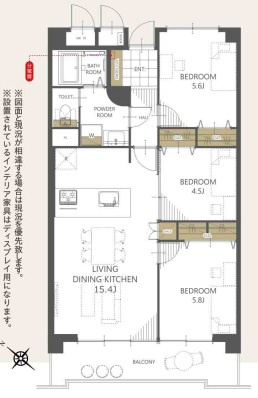 【間取り】 | ふよう港ハイツ☆仲介手数料無料☆