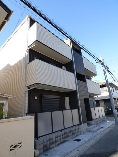 アルネ前原