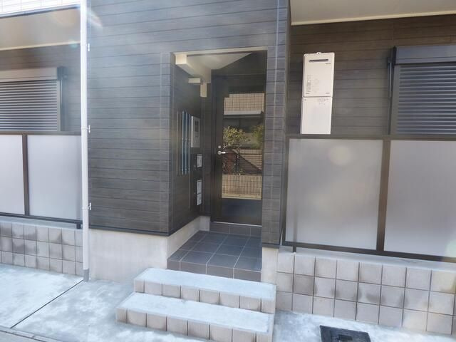 アルネ前原