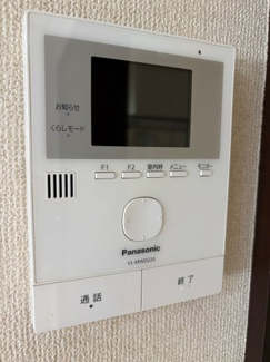 【設備】 | さいたま市西区水判土　中古戸建 | ◆モニター付きインターフォン