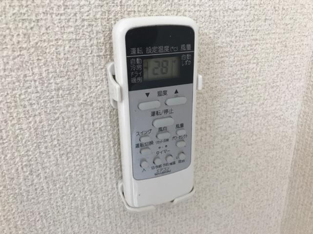 ヴェルジュみのやまの設備|エアコンリモコン（イメージ）