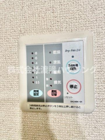 カサ・デローザの設備