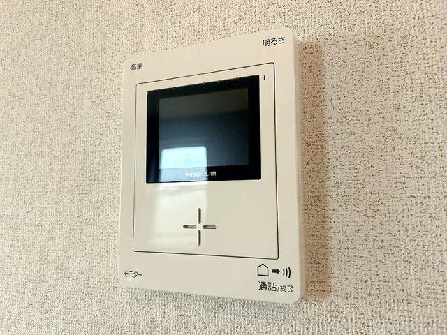 プリムラのセキュリティ