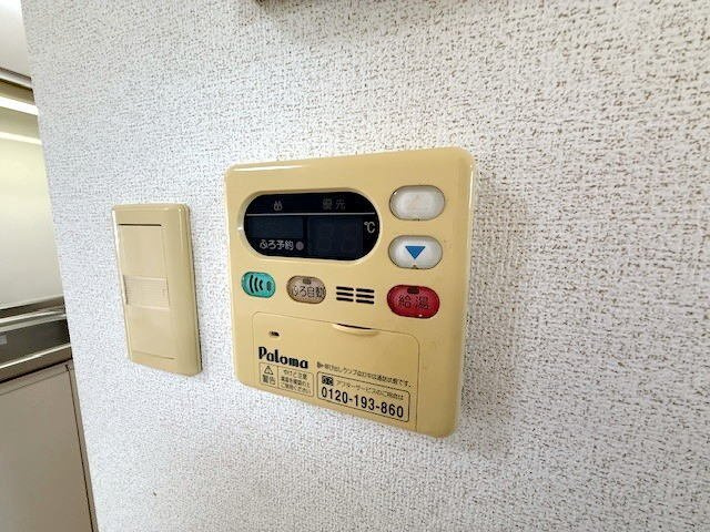 メビウス鏡Ⅳ番館のその他