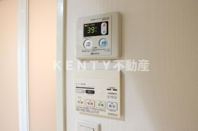 【設備】 | コルティーレ大森西 | 設備浴室乾燥機