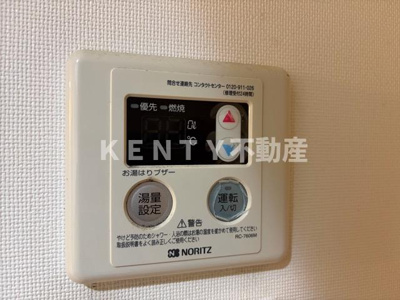 【設備】 | コルティーレ大森西