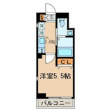 アルーエム千田の画像