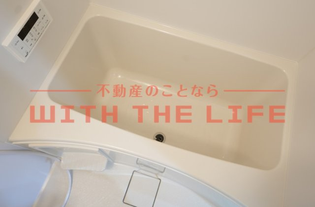 友愛ビル【キャッシュバック対象物件】の浴室|きれいなお風呂です※現状優先