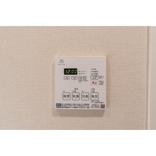ドゥーエ横濱鶴見の設備