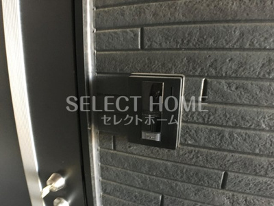  | ソレイユ十王
